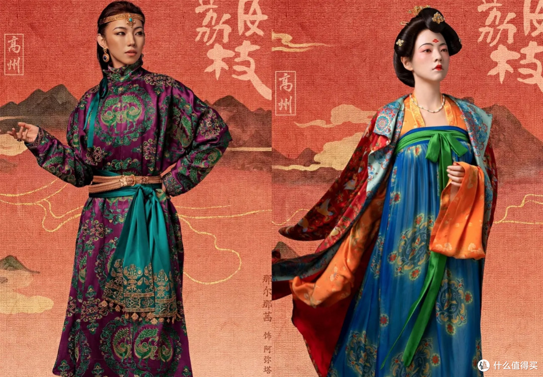 《长安的荔枝》:唐代阶级与小人物权谋