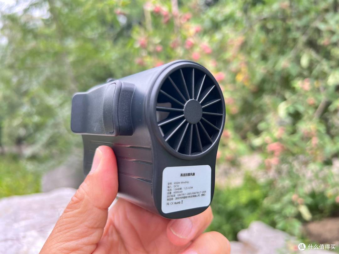移动空调」挂腰间,闷热酷刑远离我!体验西圣高速挂腰风扇