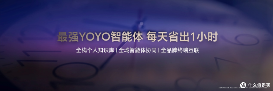 荣耀Magic V5 正式发布,确实比我想象的要更强!