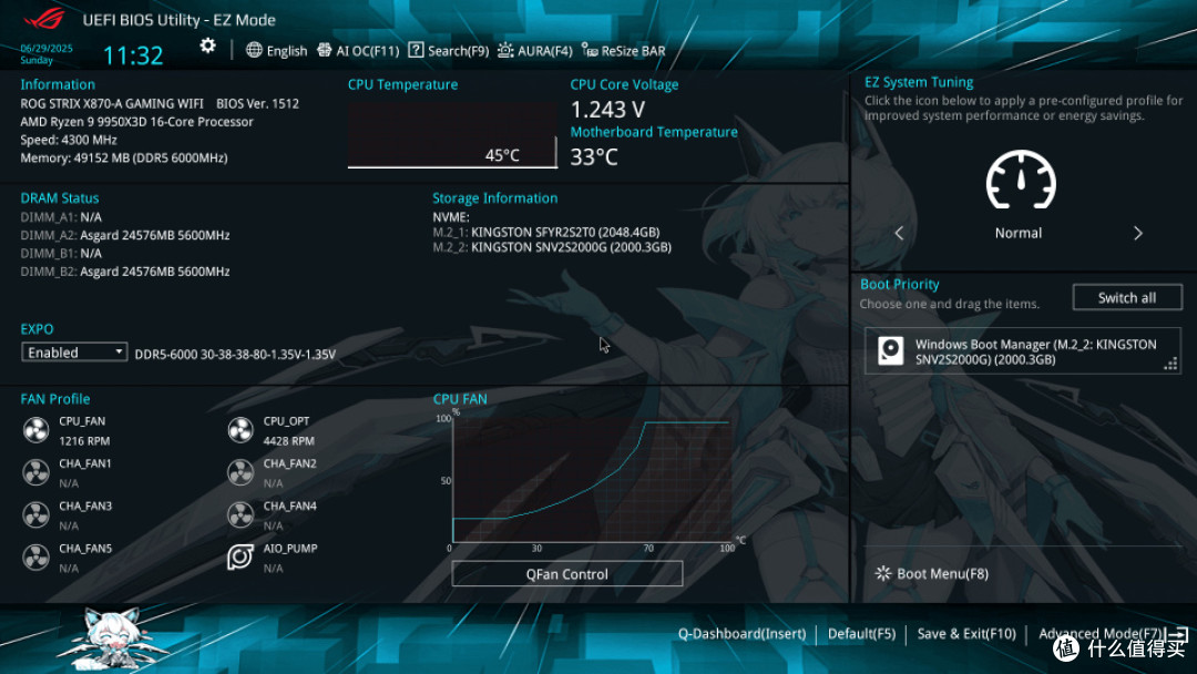 桌面C位：华硕X870吹雪+索泰5070Ti天启+骨伽 双擎OmnyX装机分享