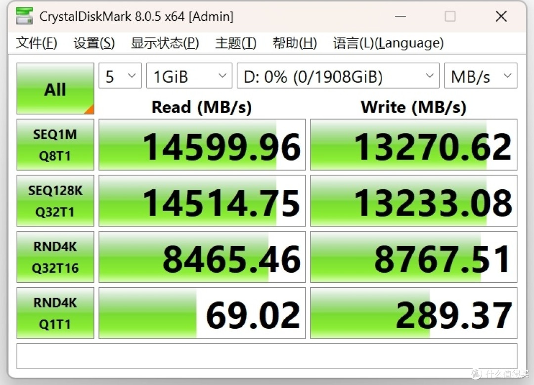 桌面C位：华硕X870吹雪+索泰5070Ti天启+骨伽 双擎OmnyX装机分享