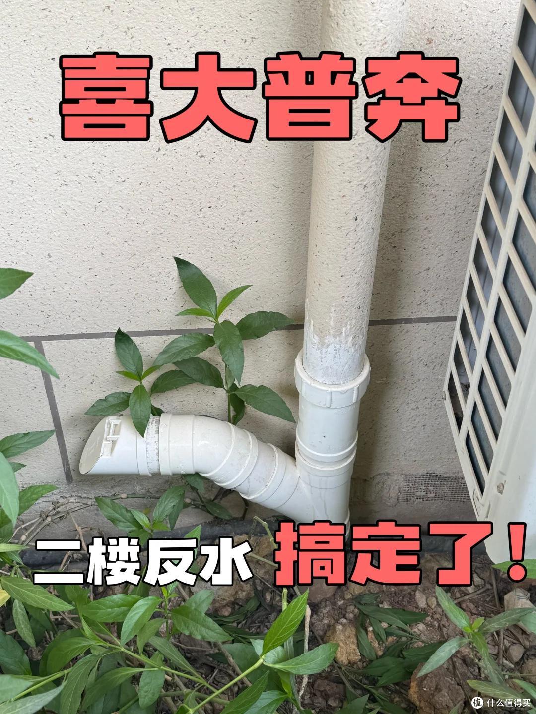 买房牢记两重点,“首层、顶层”随便选,但“这一层”一定要避开