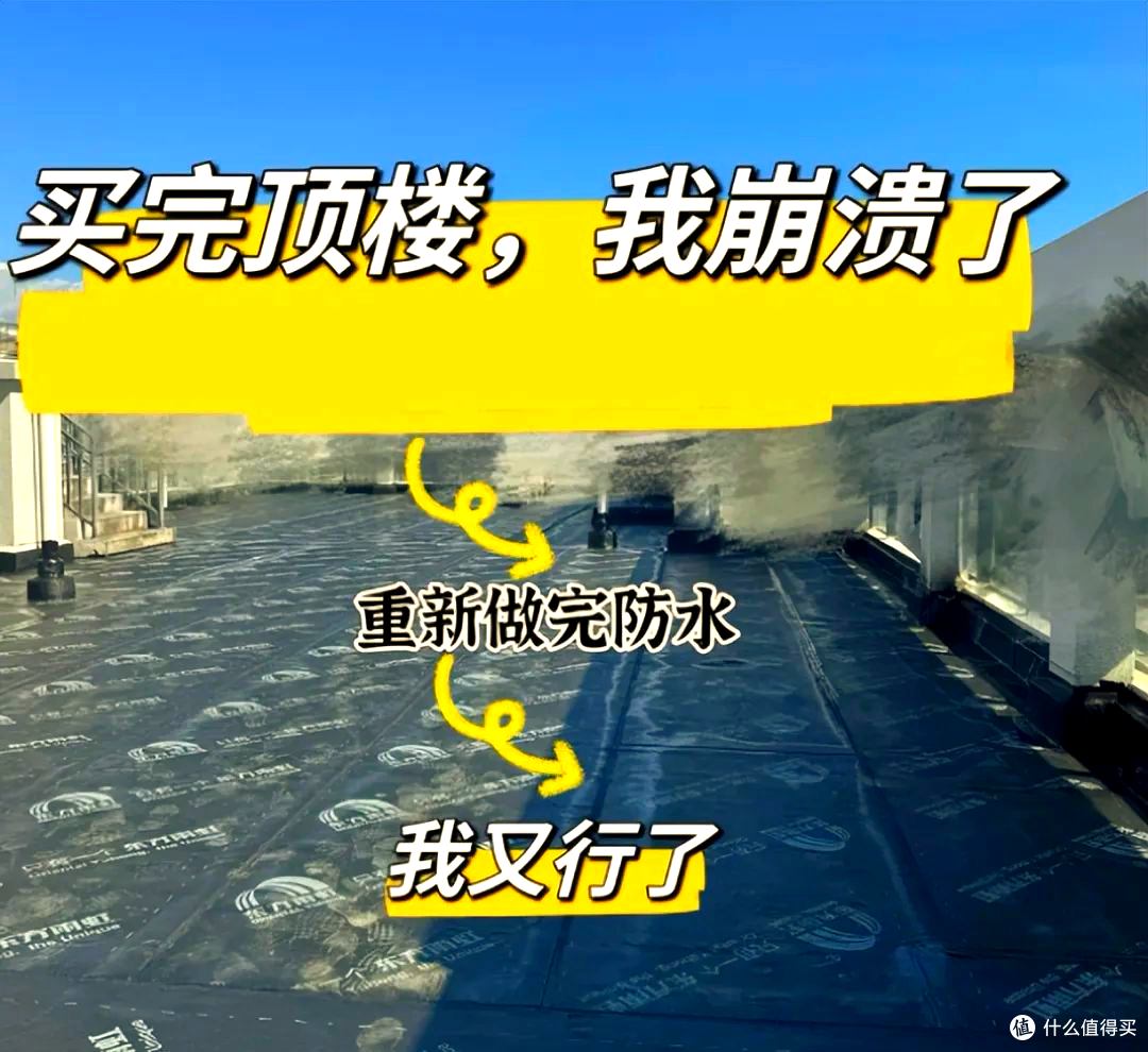内行人买房，从来不选这5个楼层，风水师看了都直摇头！