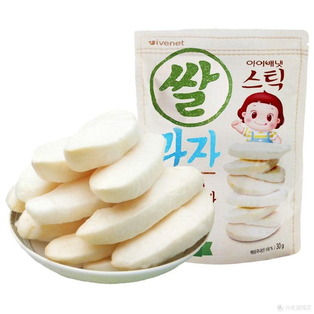 快给宝宝挑点零食叭