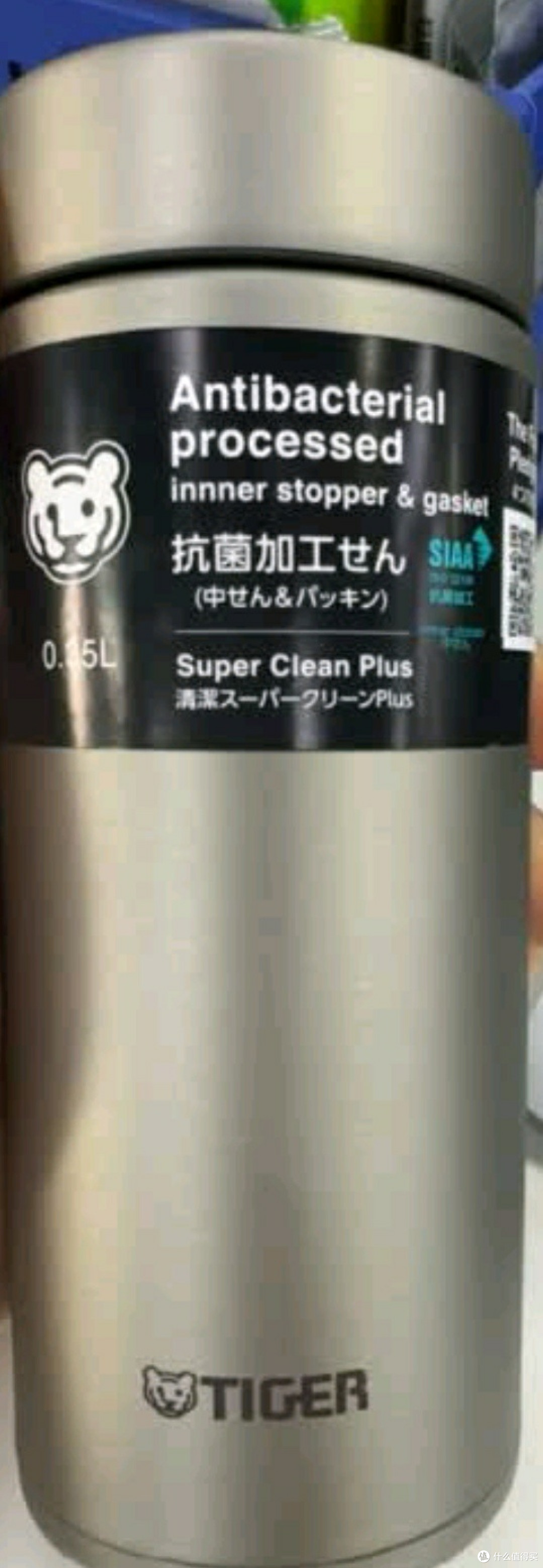 2024新款虎牌MMZ-K035保温杯:便携与保温的完美融合