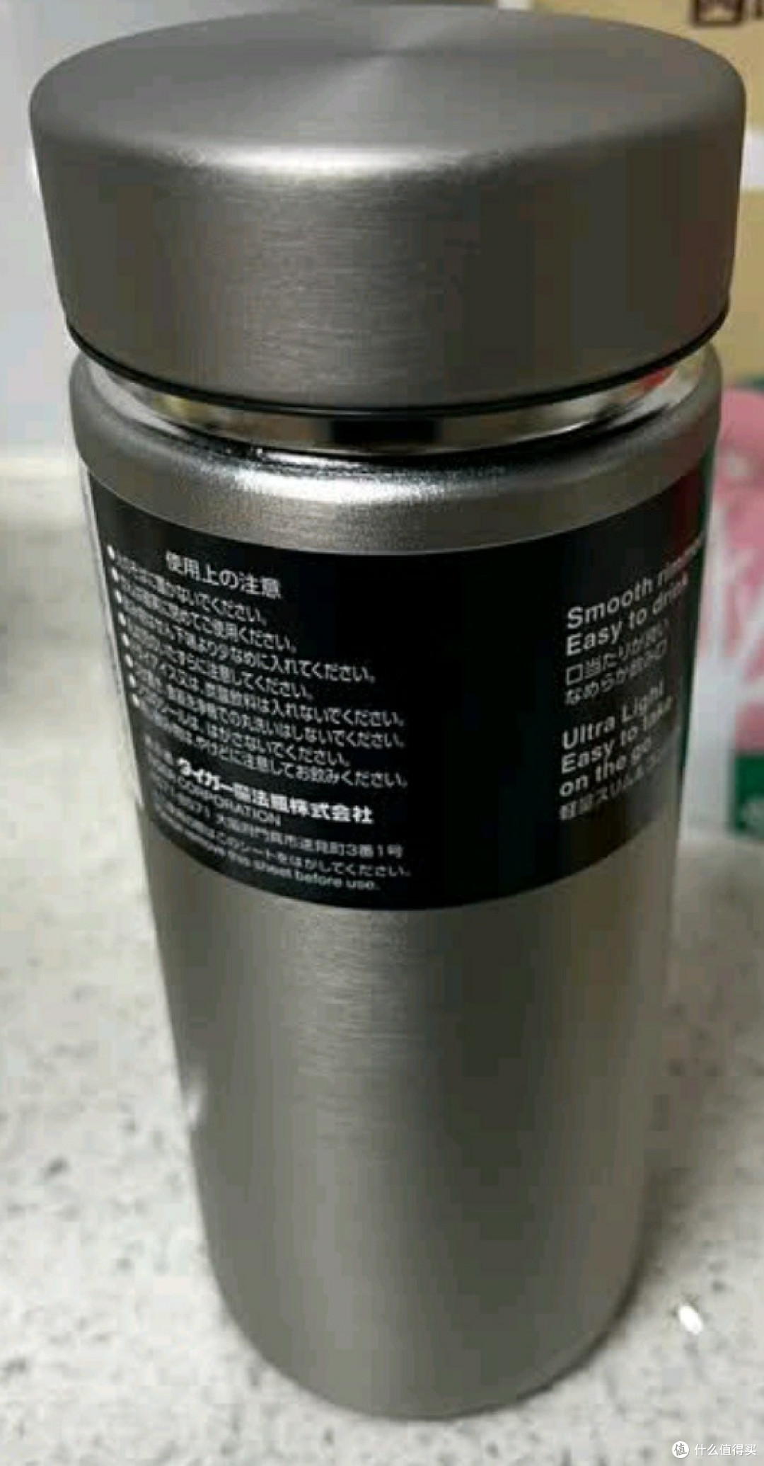 2024新款虎牌MMZ-K035保温杯:便携与保温的完美融合