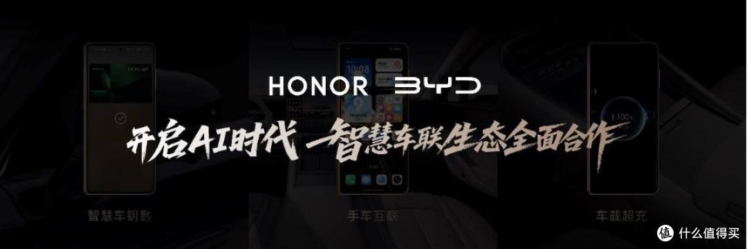 8.8mm全球最薄！荣耀Magic V5携八大纪录重构折叠屏旗舰标准