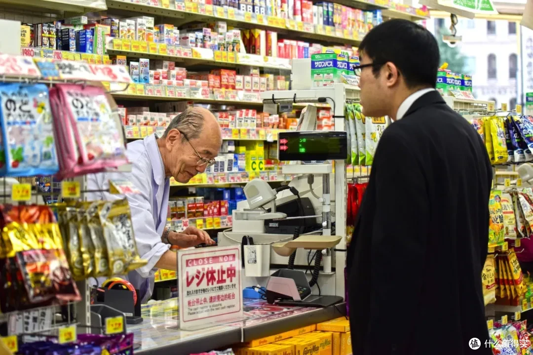 跌破70万，日本“单身税”真相...