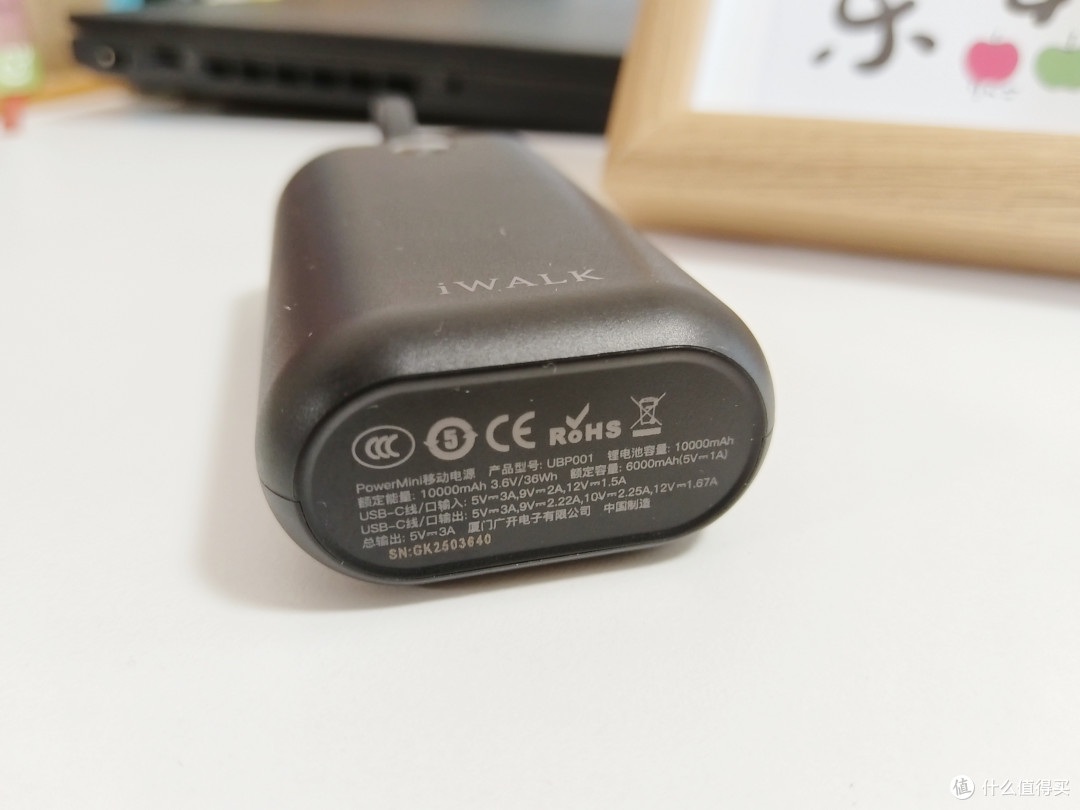 出差旅行必备，这两款iWALK充电好物，3C认证放心带