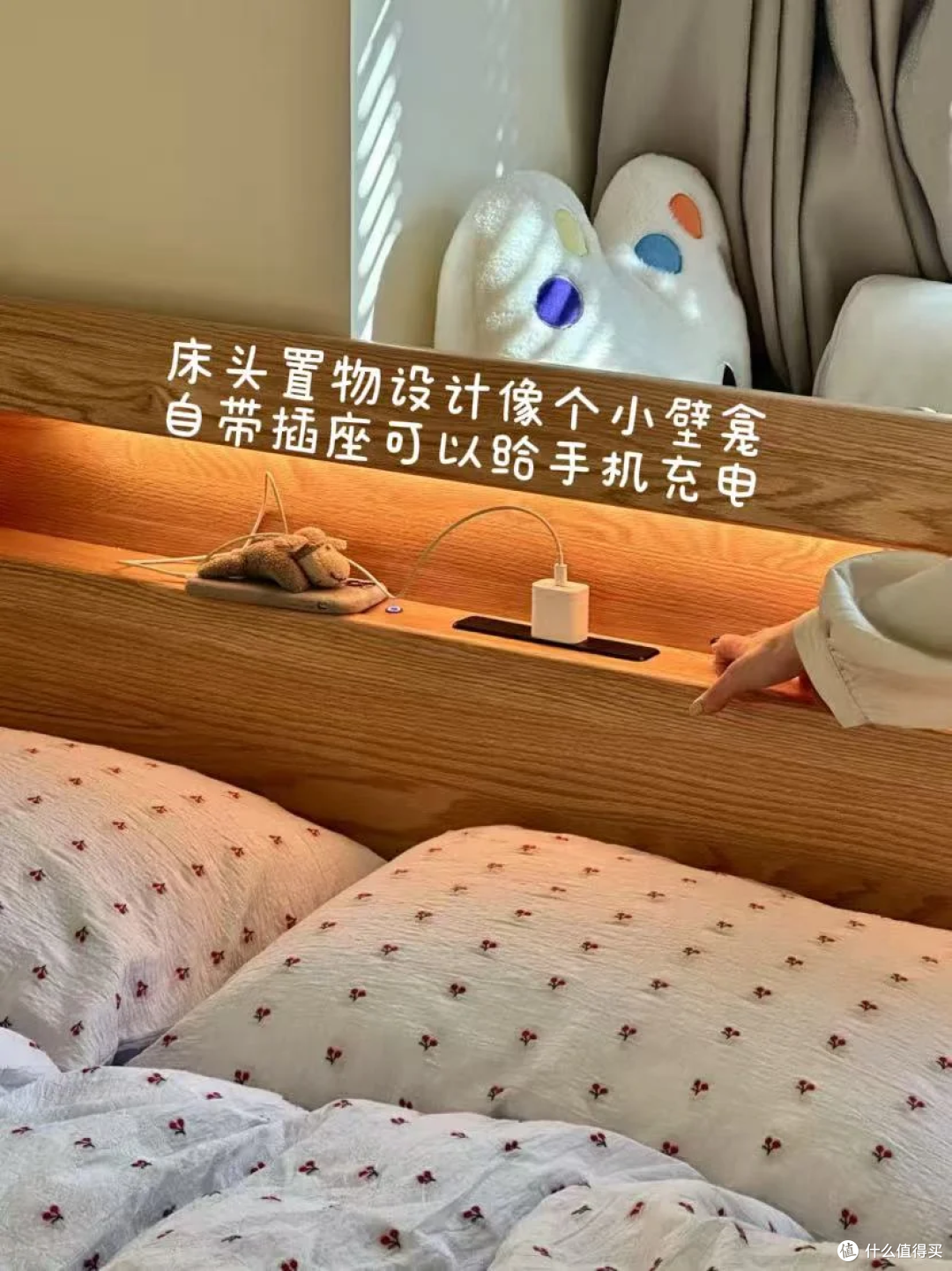 8㎡小卧室的睡眠魔法:源氏木语床打造完美睡眠空间