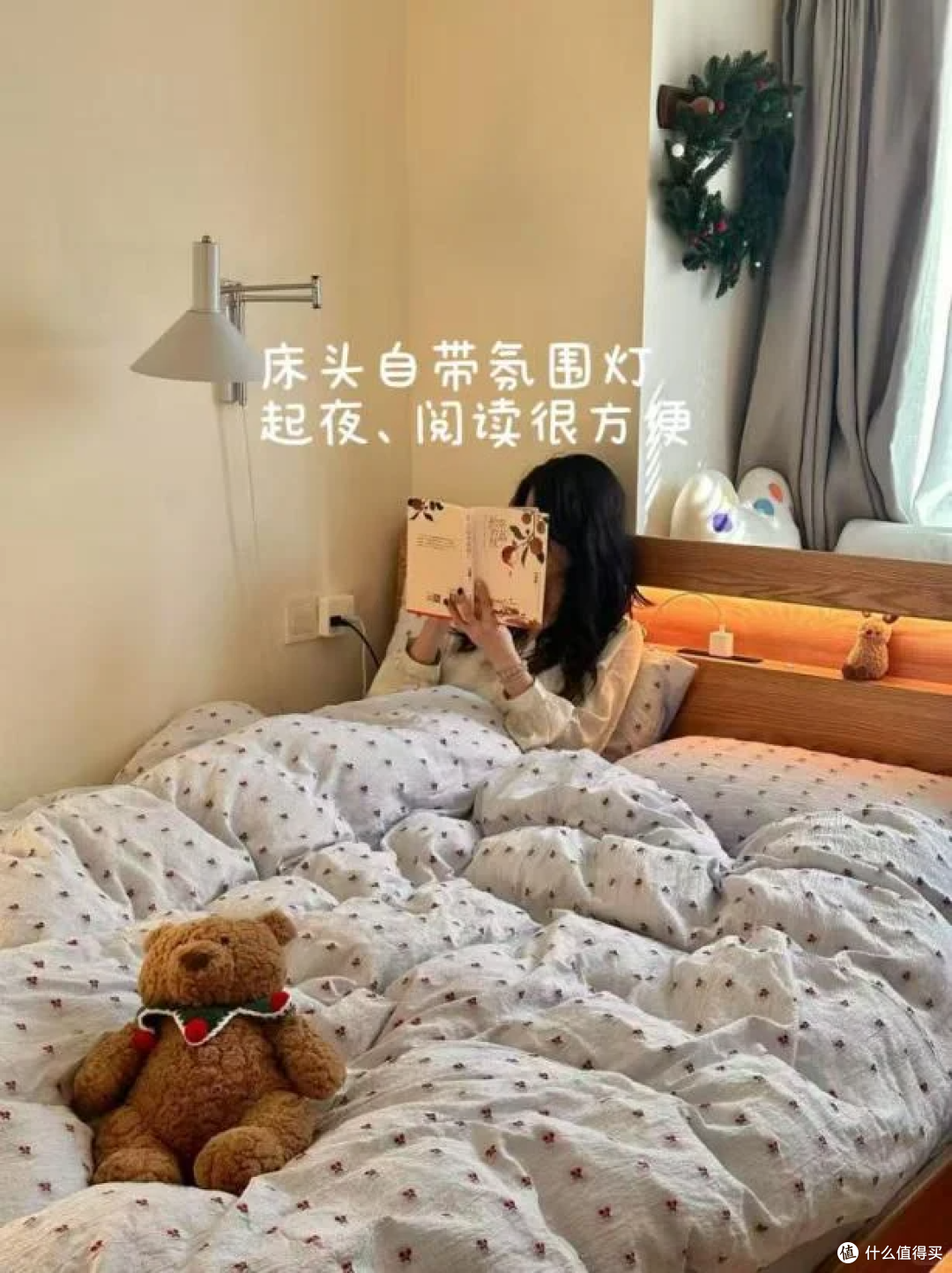 8㎡小卧室的睡眠魔法:源氏木语床打造完美睡眠空间