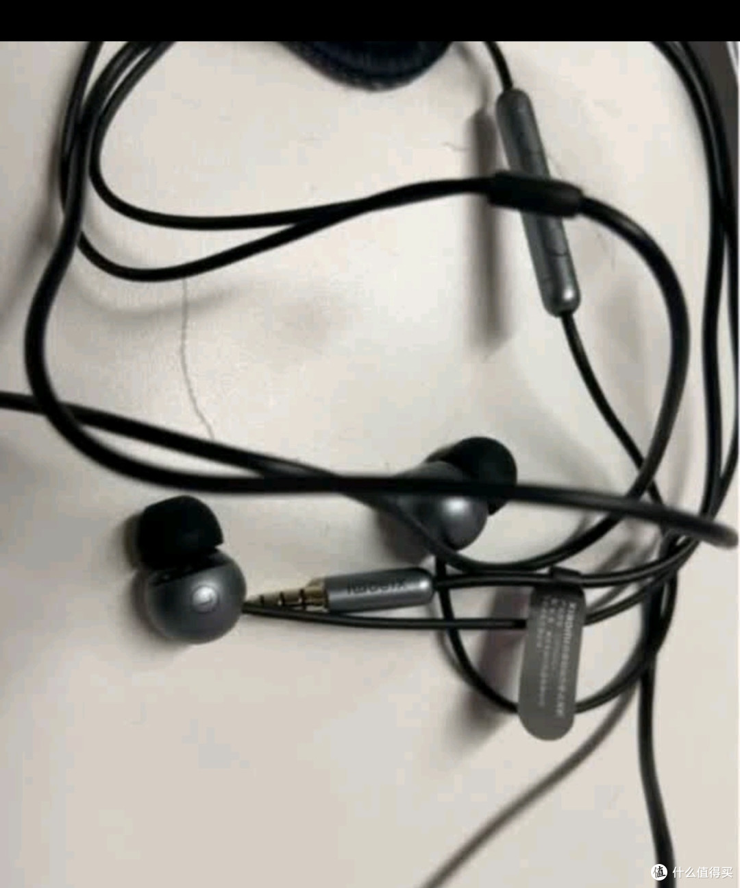 小米(MI)Type-C耳机 有线耳机 适用于小米华为荣耀OPPOvivo手机