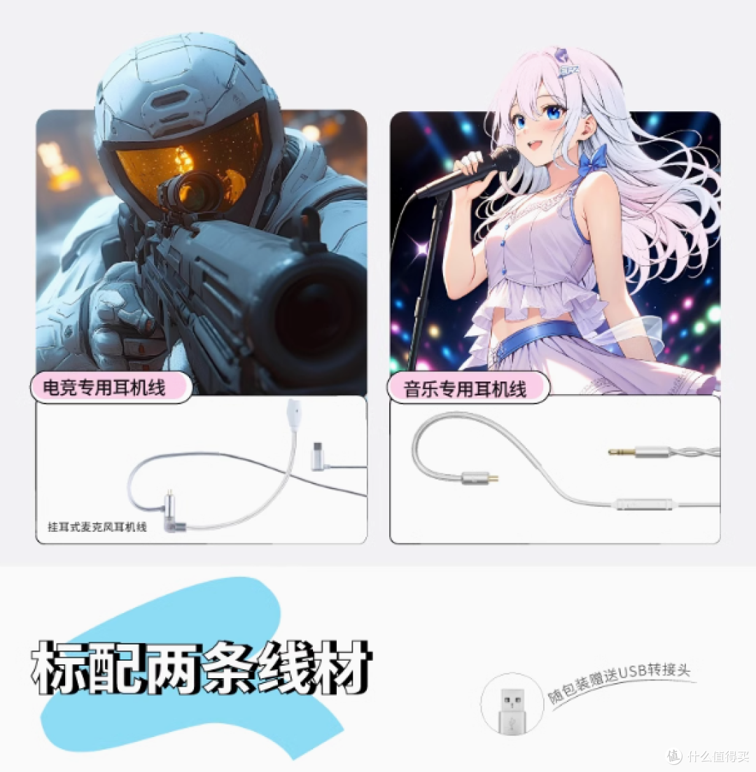 🎧被问爆的电竞耳机!颜值性能双在线谁顶得住啊
