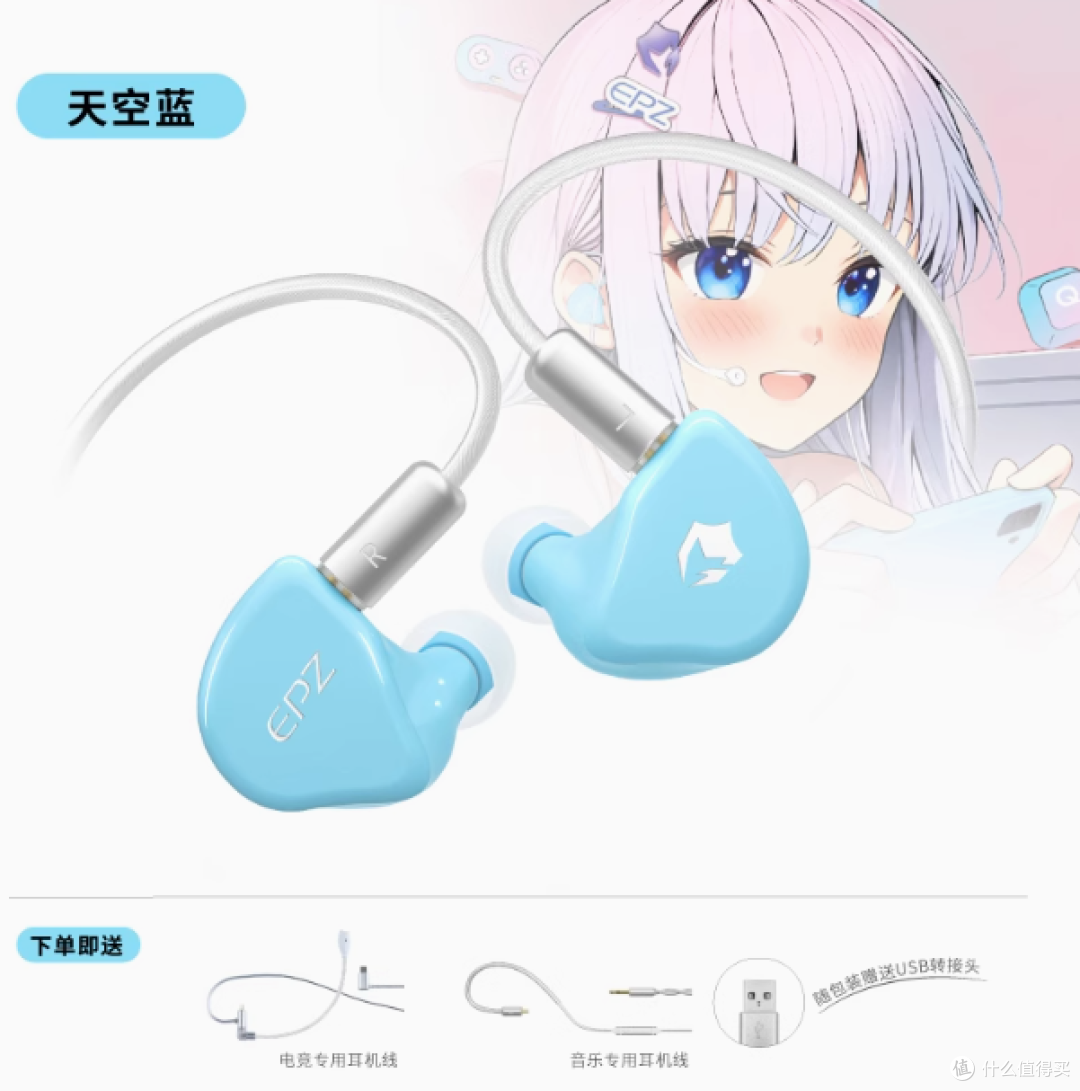 🎧被问爆的电竞耳机!颜值性能双在线谁顶得住啊