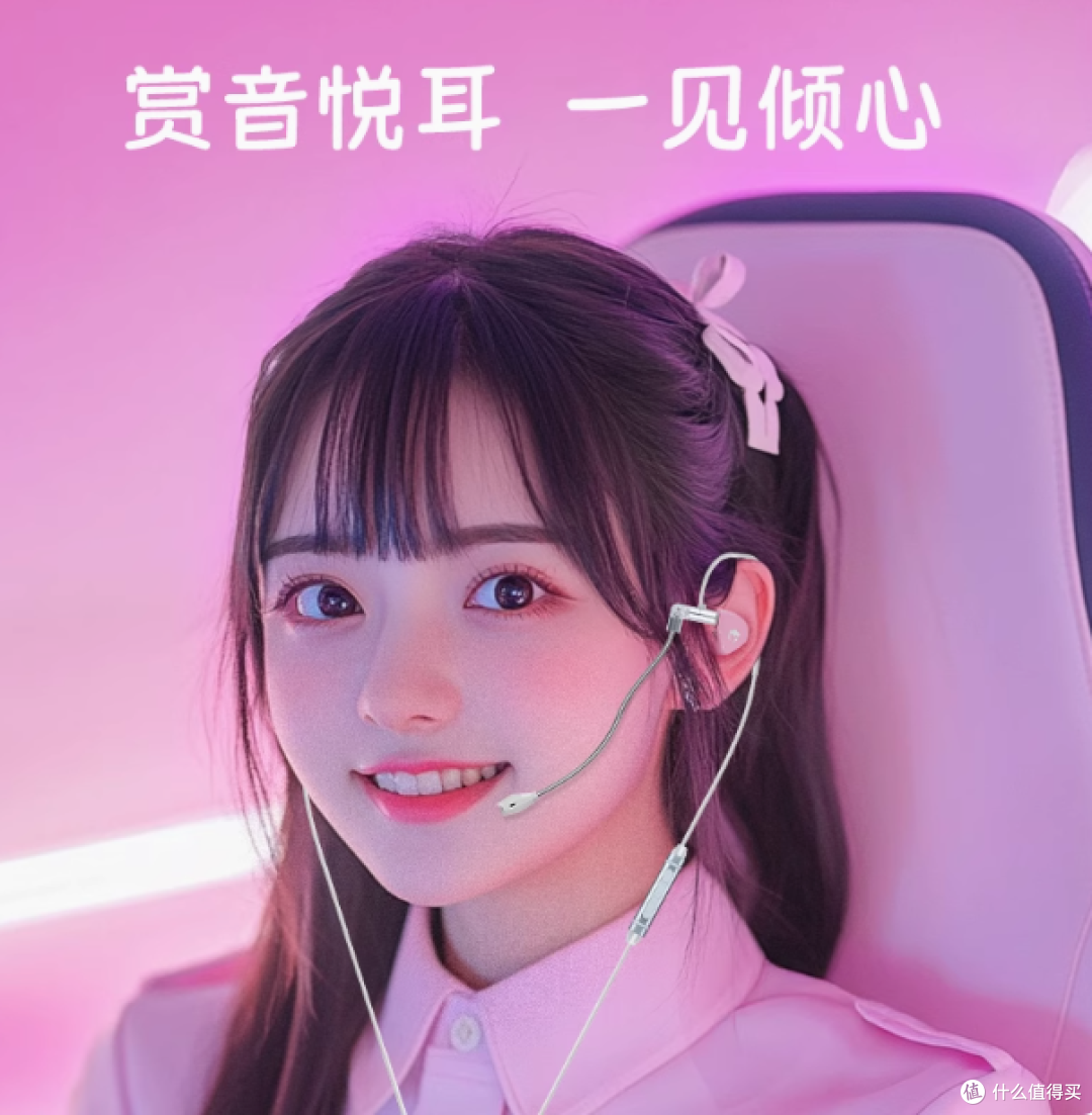 🎧被问爆的电竞耳机!颜值性能双在线谁顶得住啊