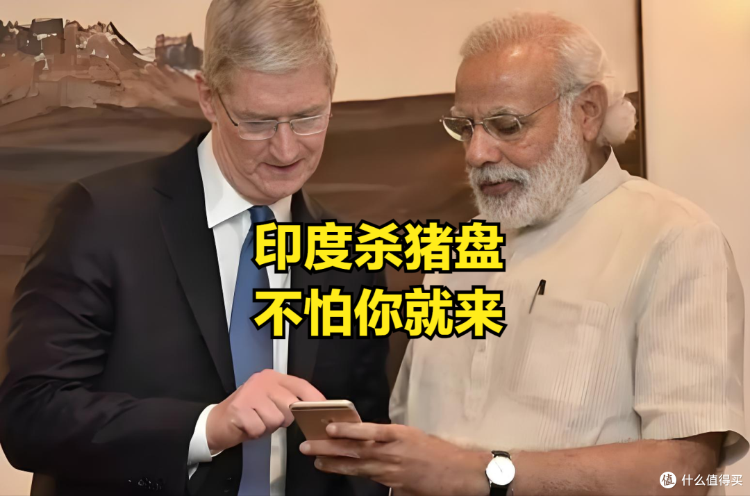 印度制造凉了?苹果全力扶持,富士康却撤回中国专家,库克很失望