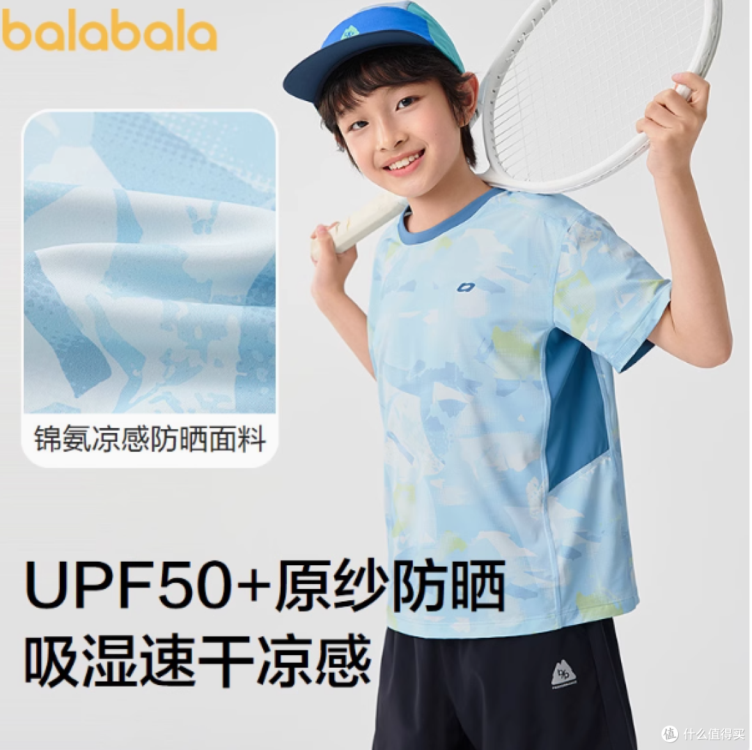 巴拉巴拉儿童短袖 T 恤：夏日时尚与舒适的完美结合