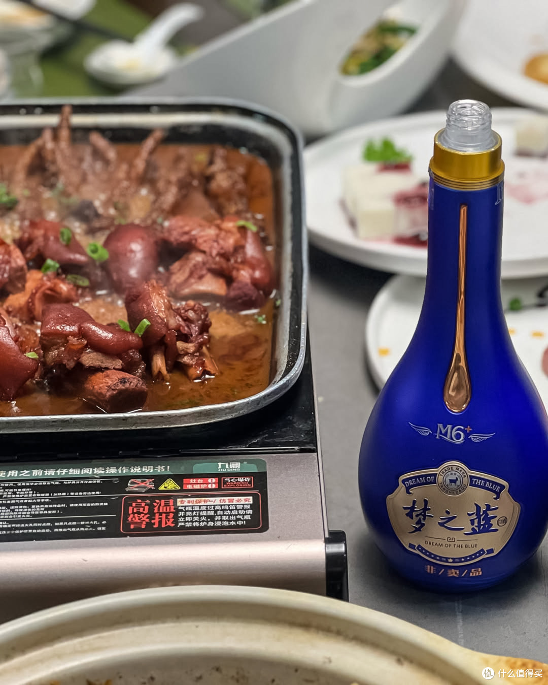 酒桌文化，走向成熟的第一个练习场，成功起跑线，人生第一个舞台