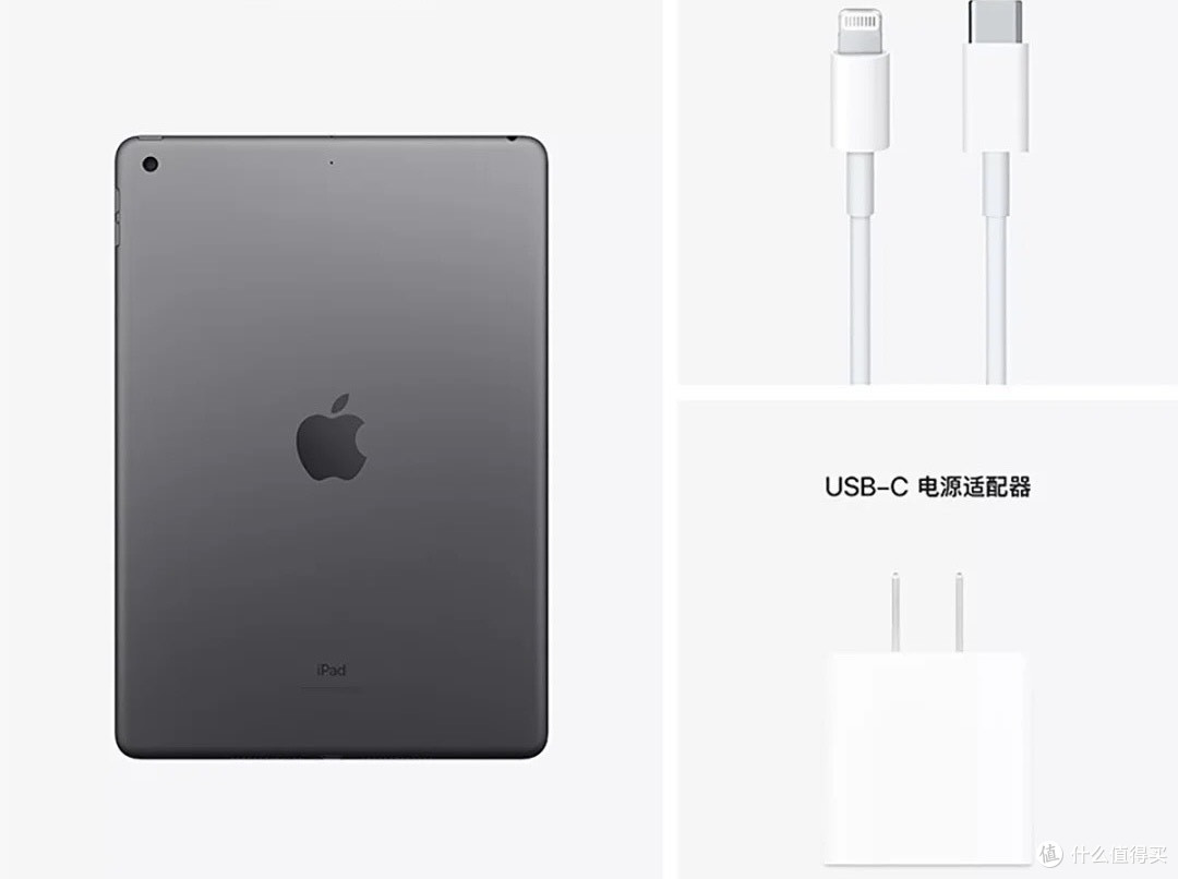 2021款iPad 10.2英寸WLAN版深度测评！性价比之神的自我修养