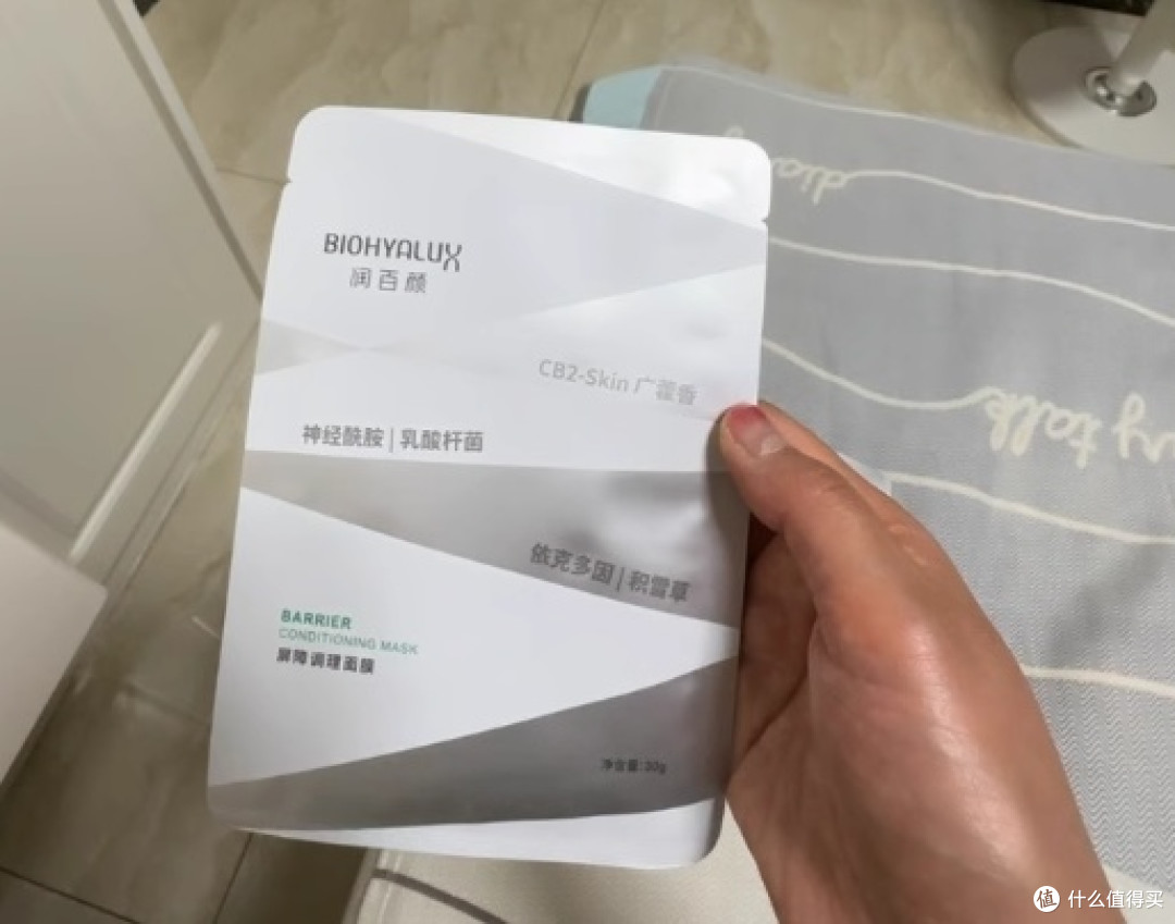 一文讲解面膜怎么选:主流排行榜产品测评分享