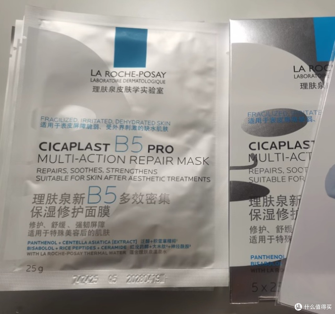一文讲解面膜怎么选:主流排行榜产品测评分享