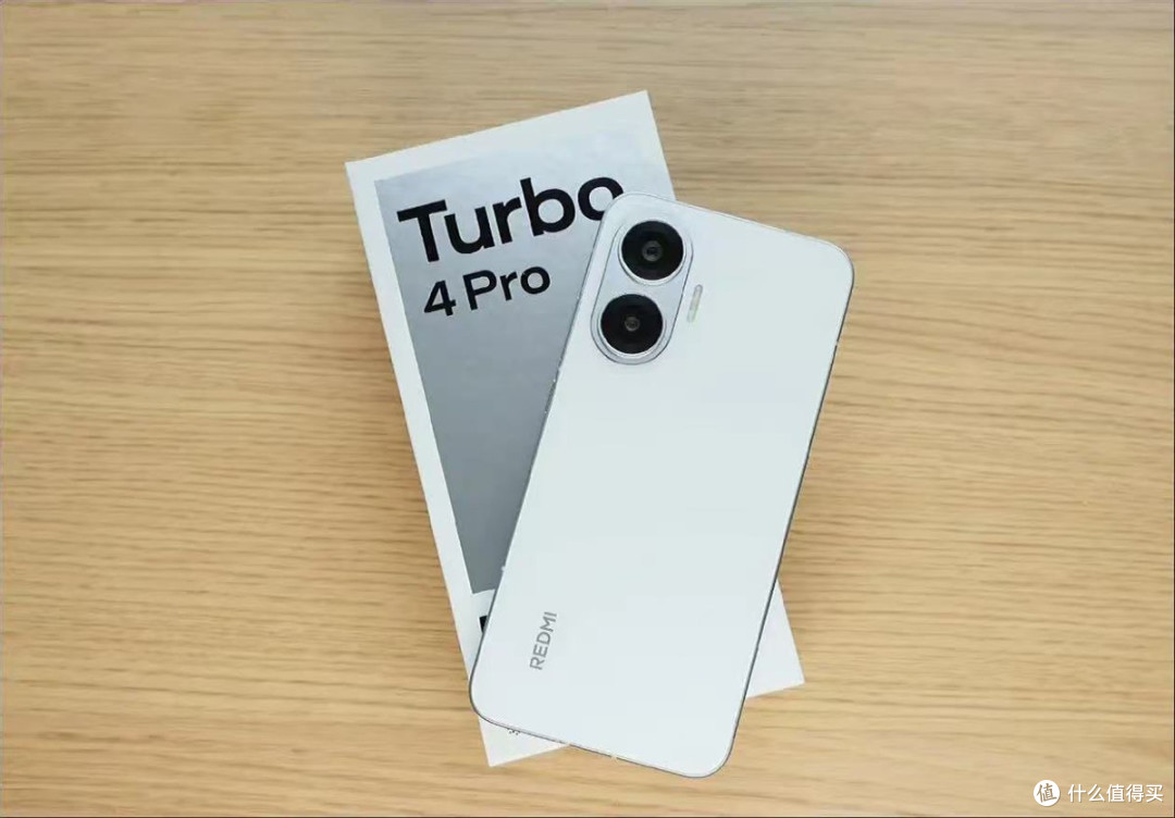 千元性价比排行洗牌：红米Turbo4第四，真我Neo7第三，谁才是第一