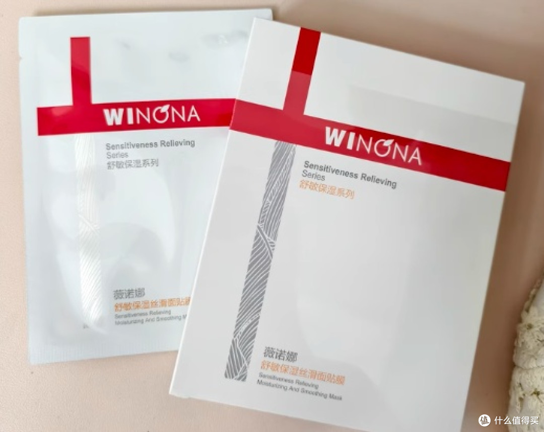 一文讲解面膜怎么选:主流排行榜产品测评分享