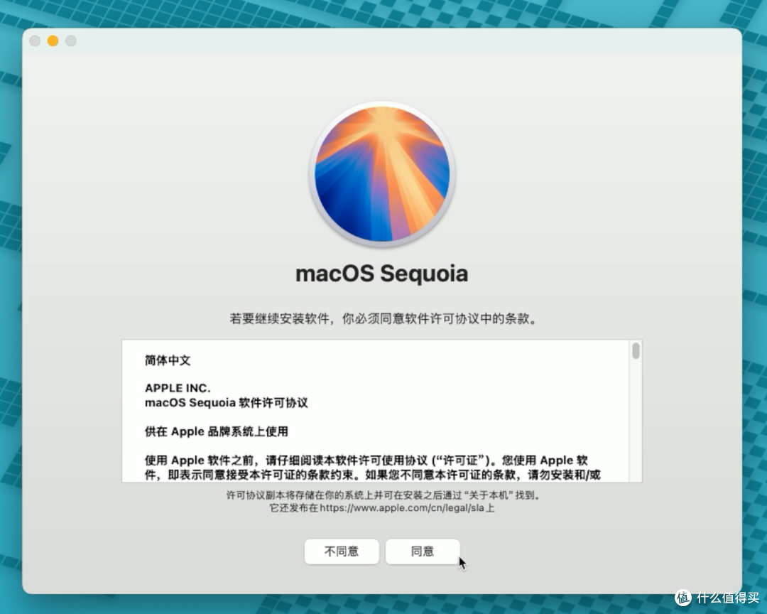 扩容硬盘速度超越内置固态,零刻Mate Mini让Mac Mini丐版变顶配