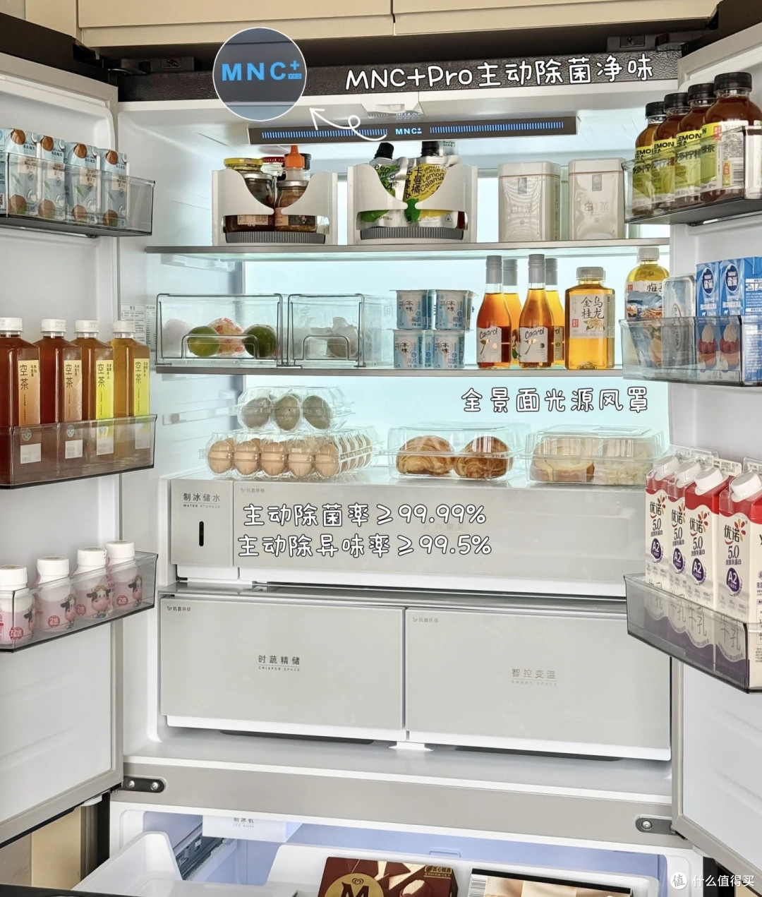 205㎡顶楼复式,这就是努力赚钱的意义吧~