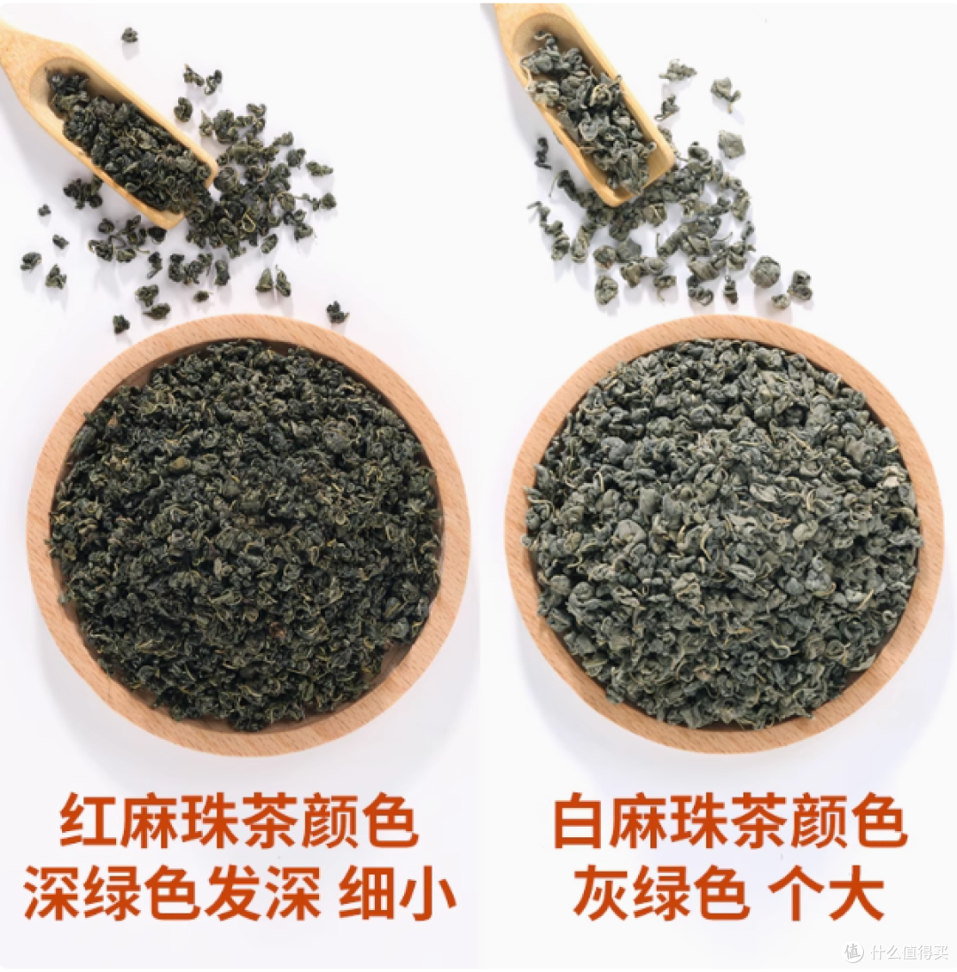 茶马果道新疆情：罗布麻茶，来自新疆的养生瑰宝