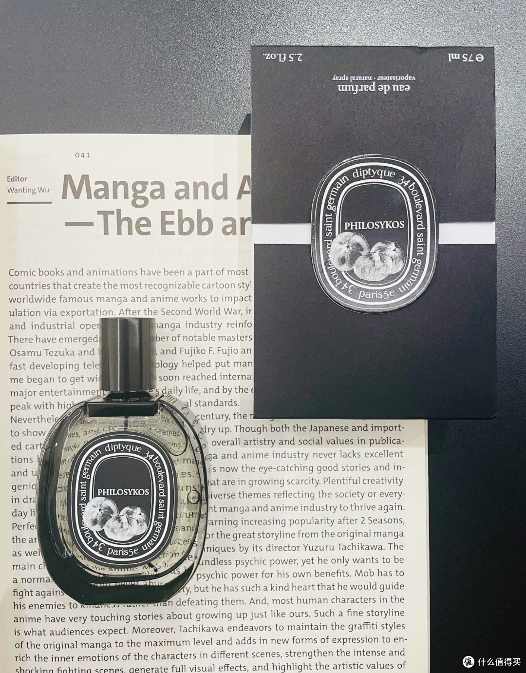 邂逅自然之魅:Diptyque 希腊无花果香水,开启清新香氛之旅