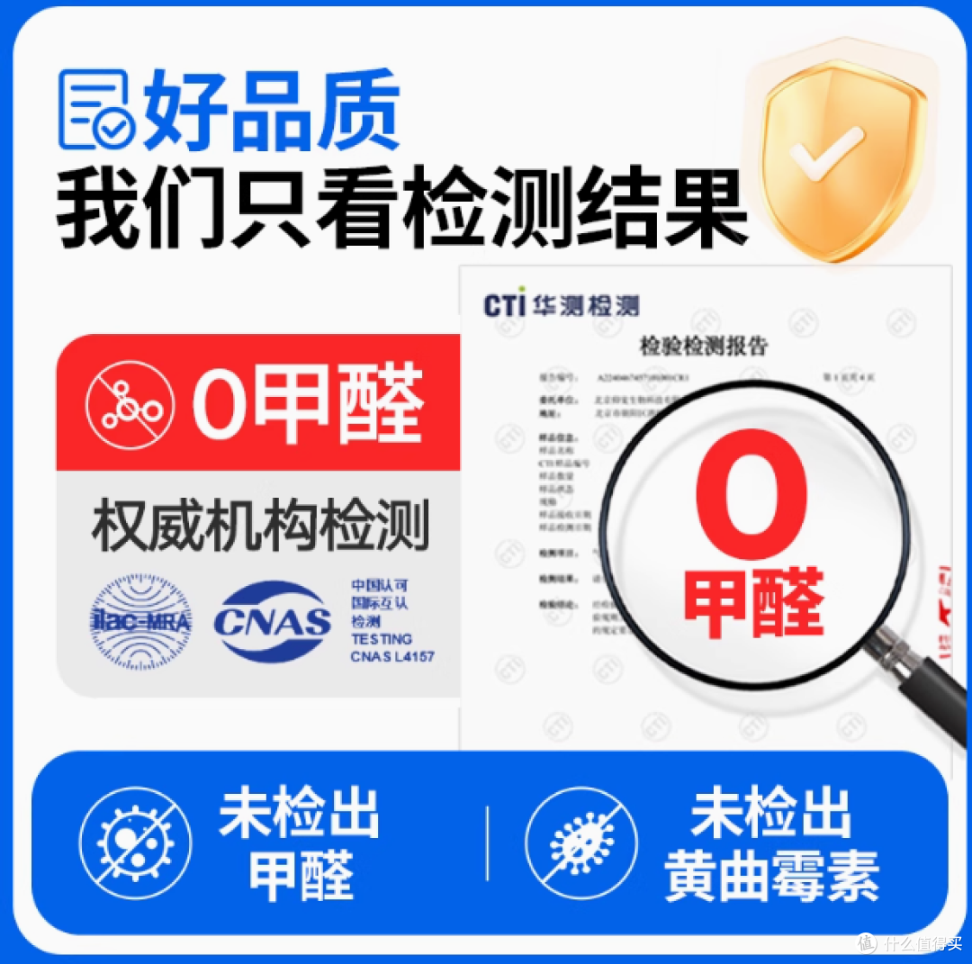 肉垫旗舰店纯木薯猫砂：呵护猫咪与你的居家环境