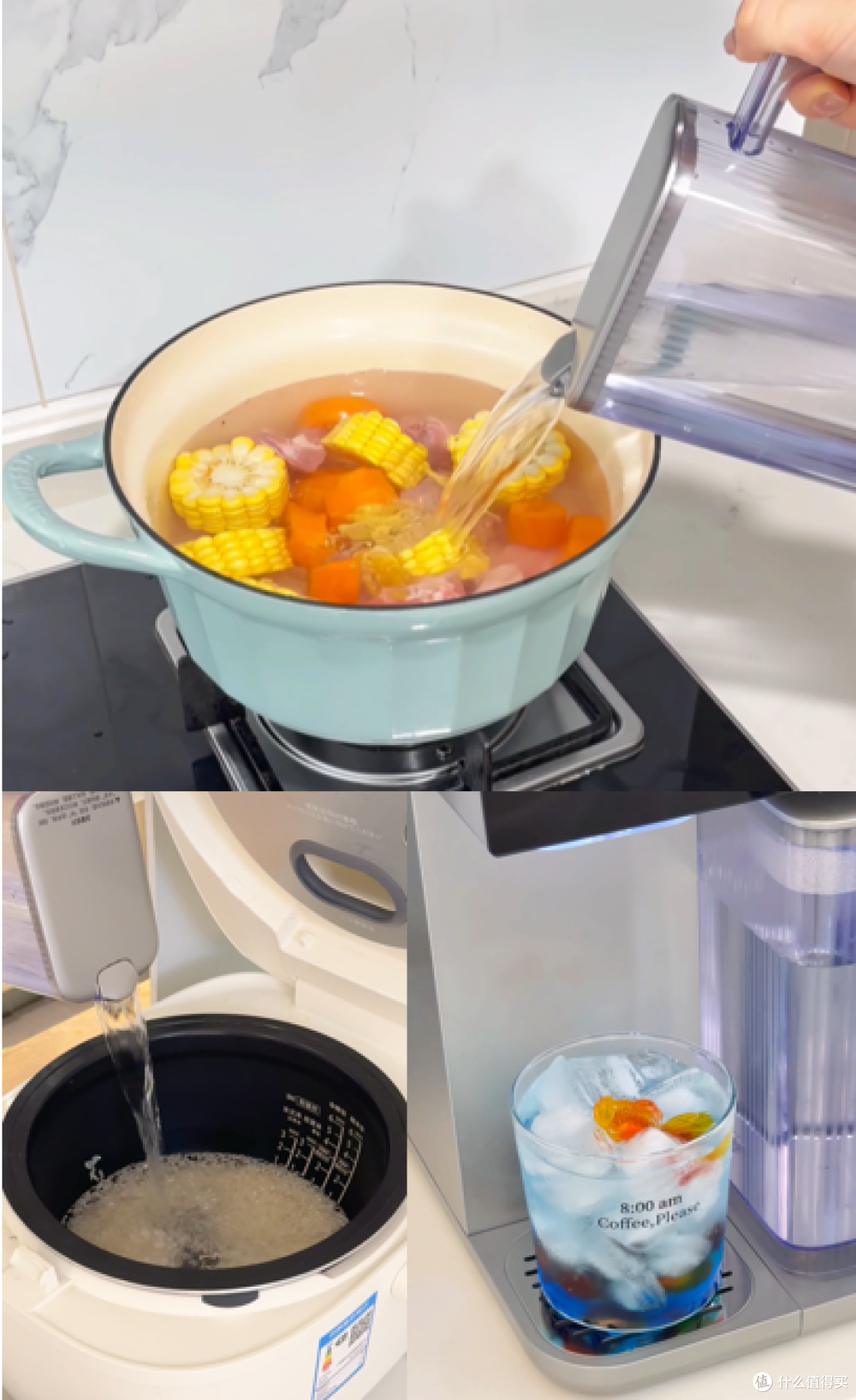 搬新家,是买饮水机、净水器还是净饮机?
