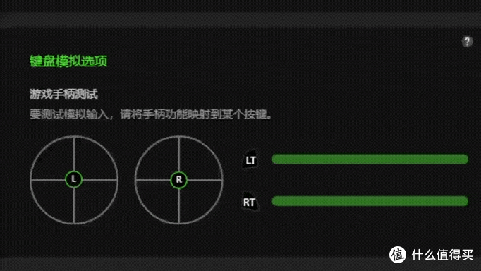职业哥都在用,那普通玩家用起来怎么样?——雷蛇猎魂光蛛V3Pro