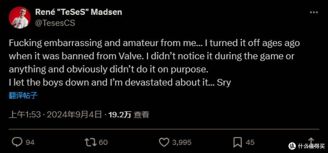 职业哥都在用,那普通玩家用起来怎么样?——雷蛇猎魂光蛛V3Pro