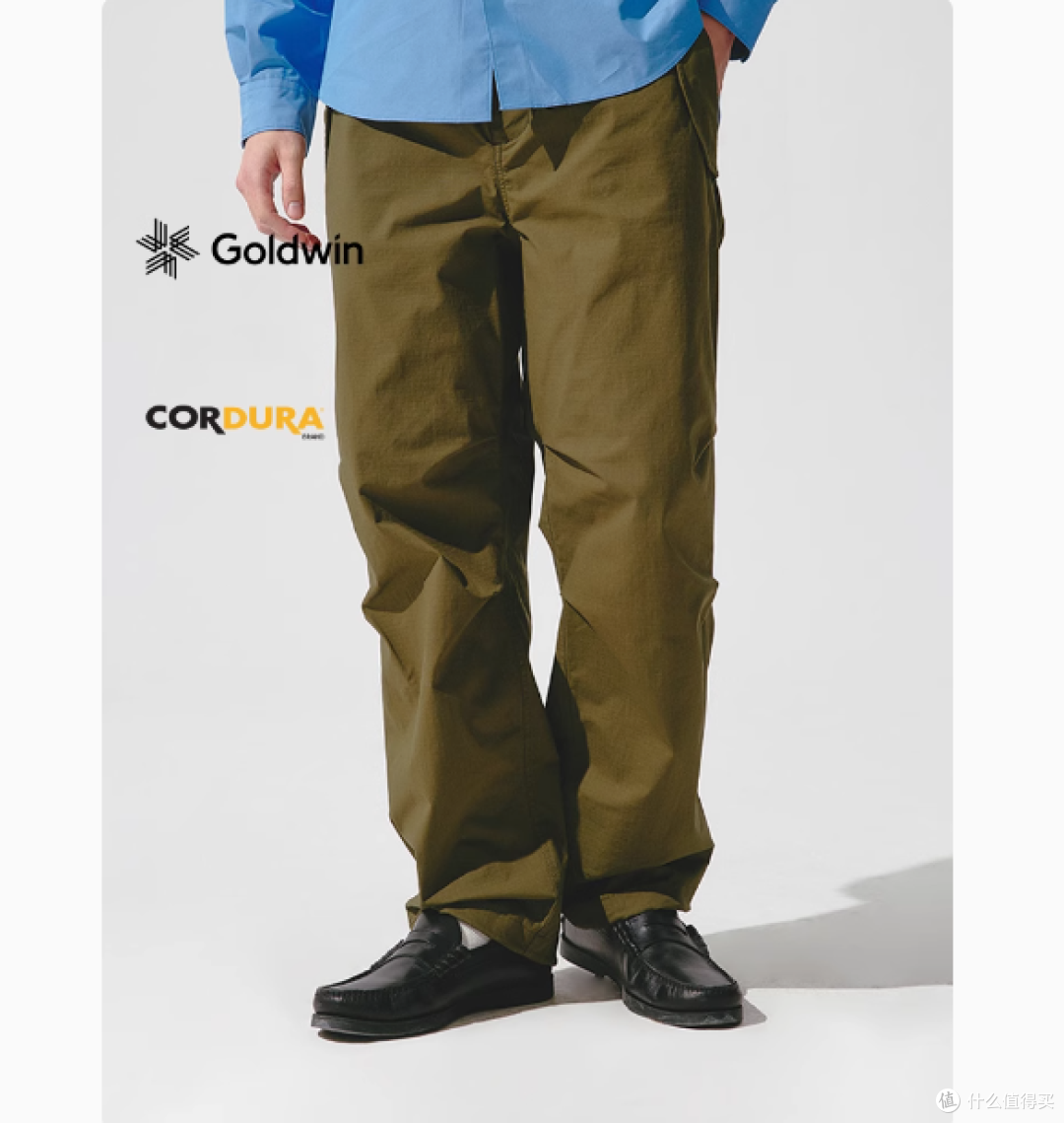 Goldwin旗舰店春秋CORDURA宽松阔腿裤:户外与时尚的完美融合