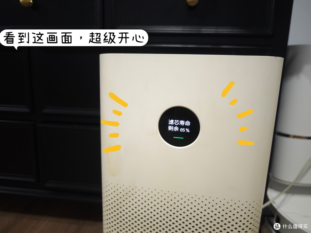 自己动手,帮小米空气净化2S换电路板,拧了8颗螺丝就那么简单