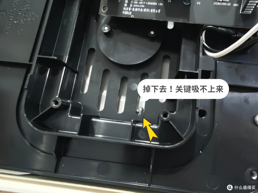 自己动手,帮小米空气净化2S换电路板,拧了8颗螺丝就那么简单