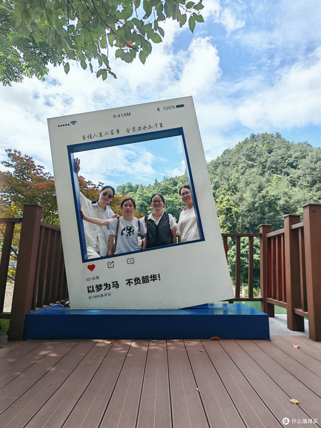 如诗如画的山水画卷:湖南韶山滴水洞