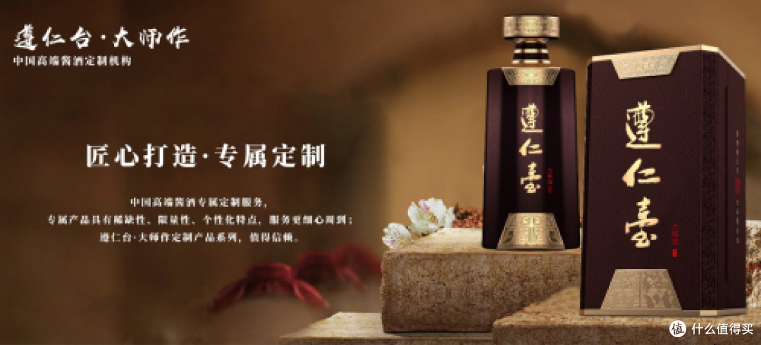 为什么生日宴适合用定制酒?3 大核心优势全解析