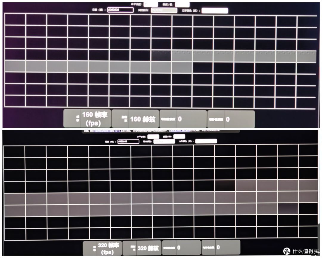 全球首款黑曜屏+4K160Hz/FHD320Hz双模游戏显示器海信大圣G9测评