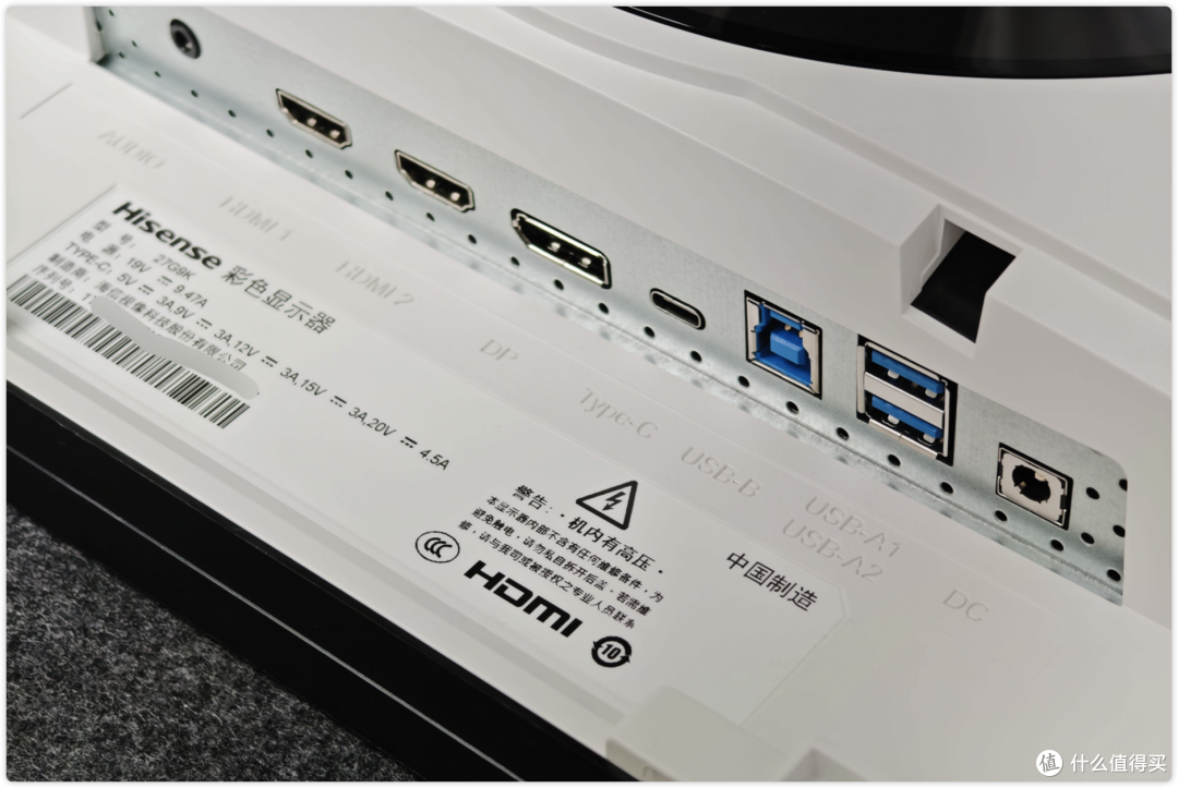 全球首款黑曜屏+4K160Hz/FHD320Hz双模游戏显示器海信大圣G9测评