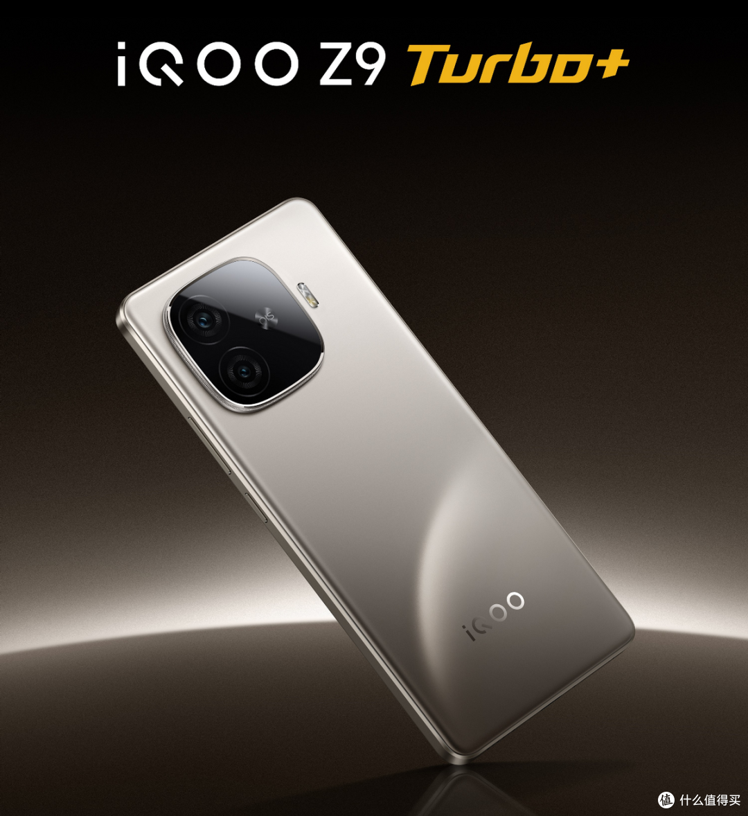 Vivo太猛了,突降600元,天玑9300+旗舰芯+6400mAh