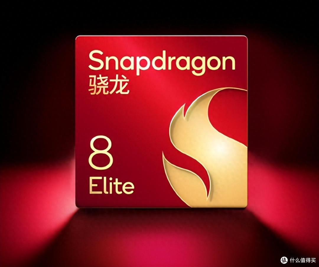 骁龙双雄8 Elite与8s Gen4怎么样?如何选?一文揭晓答案