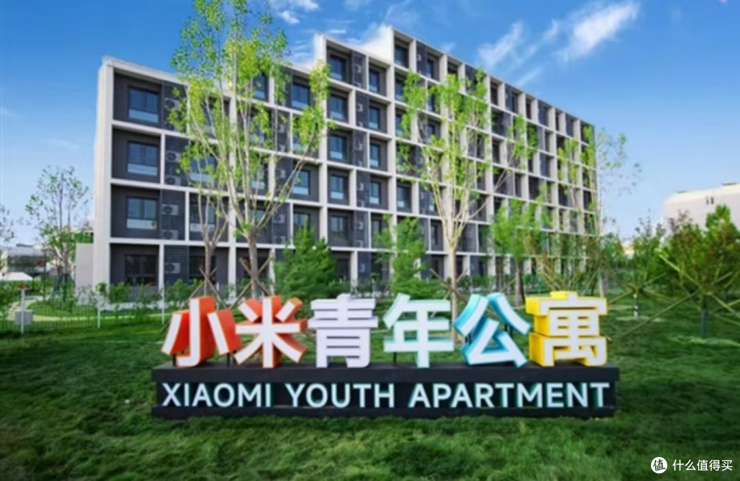 月租金仅1999元的小米青年公寓，对比普通公寓，有什么不同呢？