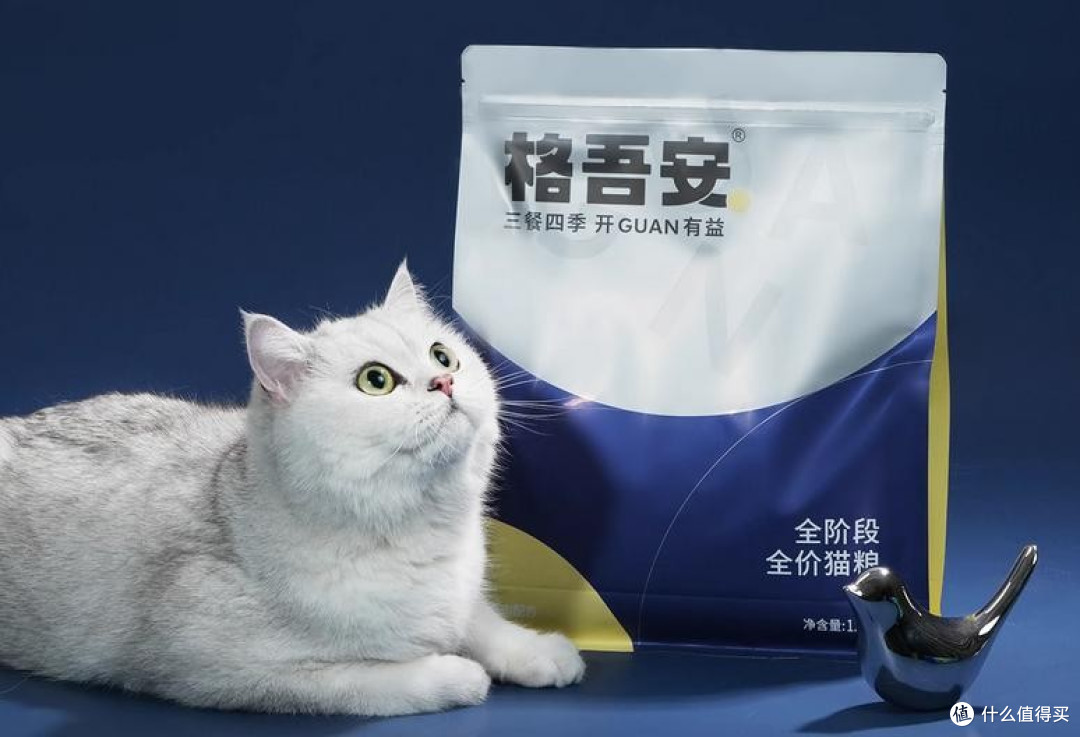 进口猫粮哪个最好？不同角度测评希喂、格吾安、百利三款猫粮