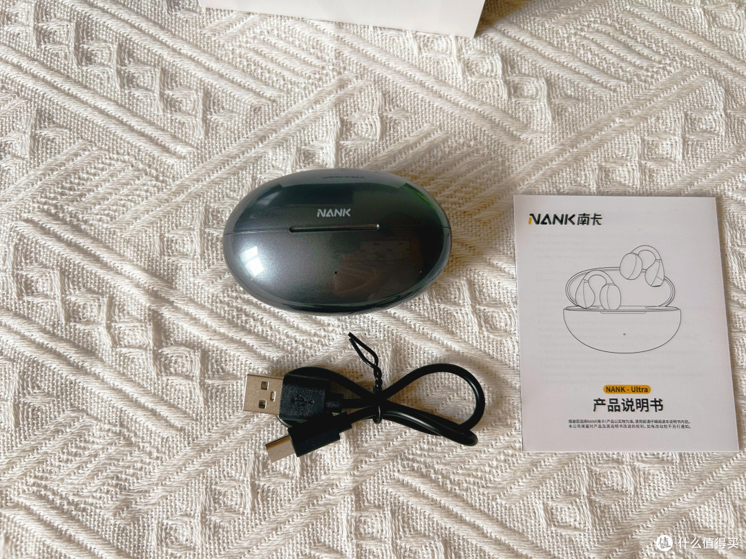 真无线、零负担：南卡Ultra耳夹式蓝牙耳机，运动通勤都适配