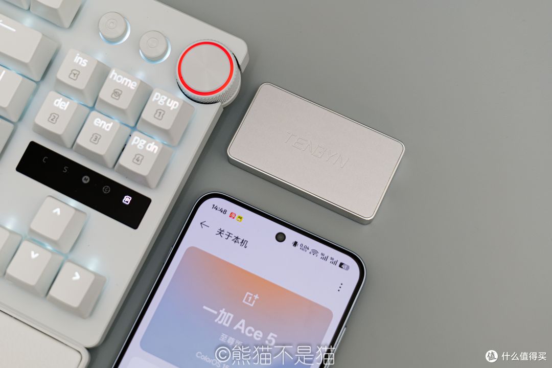 移动固态硬盘