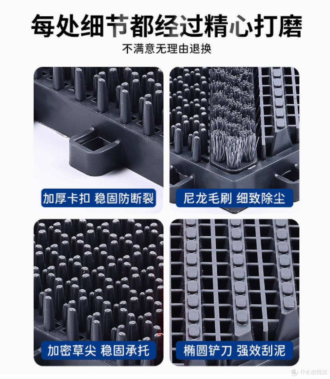 必拓海星商用酒店大门口地垫:品质与实用的完美融合