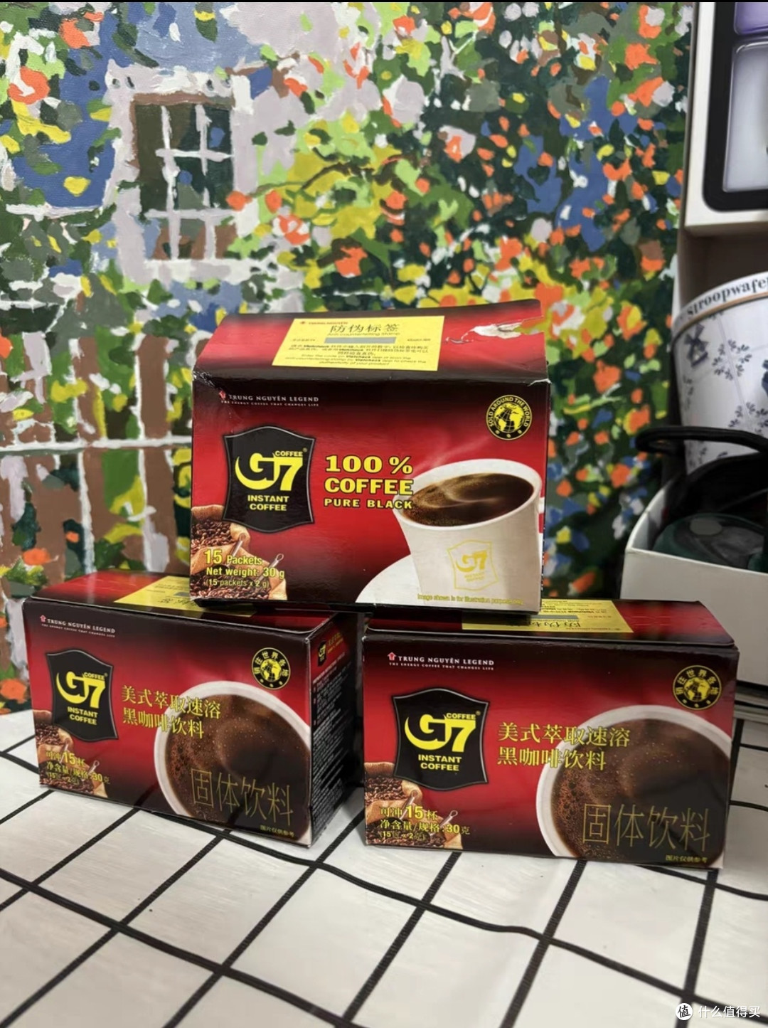 G7咖啡，醒神提脑不错的饮品。